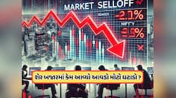 Stock Market Crash: એક જ ઝટકામાં 10 લાખ કરોડ સ્વાહા ! આજે બજાર કેમ થયું ક્રેશ? જાણો