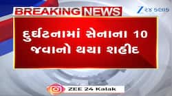 Army vehicle meets with accident in Jammu and Kashmir 10 jawans lost their life many injured