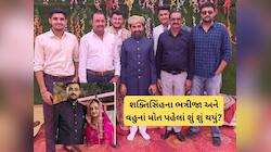 શક્તિસિંહ ગોહિલના ભત્રીજાના મોત પહેલા રૂમમા ભયાનક દ્રષ્ય હતું, માત્ર 30 સેકન્ડનો ખેલ