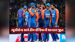 વર્લ્ડ કપ પહેલાં શુભ સંકેત... -સૂર્યા-કિશનની તોફાની બેટિંગથી ન્યૂઝીલેન્ડ પરાસ્ત