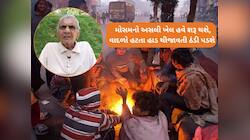 ગુજરાતમાં ઠંડીના સૌથી મોટા રાઉન્ડની આગાહી : અંબાલાલ પટેલની કોલ્ડવેવની નવી વોર્નિંગ