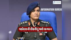 ઓપરેશન સિંદૂરમાં પાકિસ્તાનના જૂઠનો પર્દાફાશ કરનાર કર્નલ સોફિયા કુરેશીનું થશે સન્માન