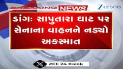 ડાંગ : સાપુતારા ઘાટ પર સેનાના વાહનને નડ્યો અકસ્માત, 3 જવાન ઈજાગ્રસ્ત