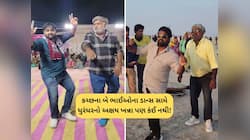 કચ્છના શાક માર્કેટમાં મજૂરી કરતા બે ભાઈઓ બન્યા ધુરંધર : Reels ની દુનિયામાં છવાયા