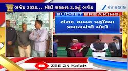 Budget 2026 : સુરતના વેપારીઓને મોદી સરકારના બજેટથી શું અપેક્ષાઓ છે?