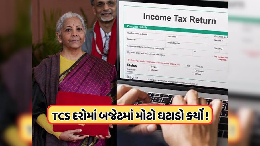 ટેક્સપેયર્સ માટે મોટા સમાચાર, નાણામંત્રીએ આવકવેરાના મોરચે આપી રાહત