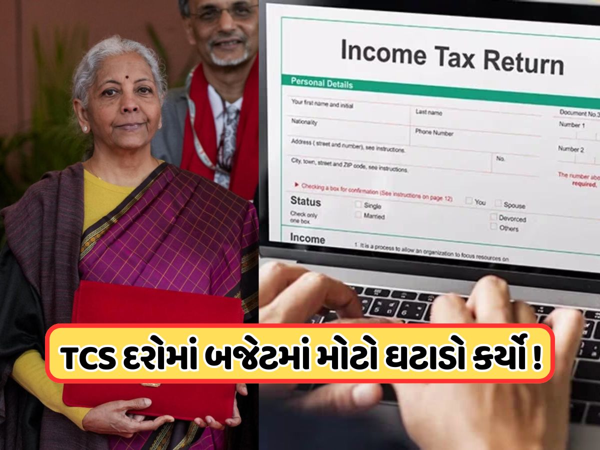 ટેક્સપેયર્સ માટે મોટા સમાચાર, નાણામંત્રીએ આવકવેરાના મોરચે આપી રાહત ટેક્સપેયર્સ માટે મોટા સમાચાર, નાણામંત્રીએ આવકવેરાના મોરચે આપી રાહત