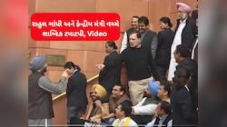 રાહુલ ગાંધીએ કેન્દ્રીય મંત્રીને કહ્યા 'ગદ્દાર દોસ્ત', જવાબ મળ્યો- 'દેશના દુશ્મન'