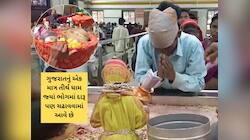 દારૂબંધીવાળા ગુજરાતના આ મંદિરમાં ચઢે છે દારૂ, મહાશિવરાત્રિએ લોકો બાધા પૂરી કરે છે