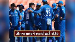 T20 વર્લ્ડ કપ વચ્ચે આ ટીમ માટે ખરાબ સમાચાર, ટીમના સભ્યને આવ્યો હાર્ટ એટેક
