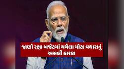 આવનારા સમયમાં પાકિસ્તાન સાથેના યુદ્ધ પર PM મોદીનું પહેલું નિવેદન, જાણો શું કહ્યું
