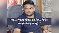 'રોડ-રસ્તા પર આંદોલન કરવા સહેલા છે, પણ ગૃહમાં પોલિસી બનાવવી એ જ સાચું કાર્ય: હાર્દિક