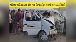લગ્નની ખુશી માતમમાં ફેરવાઈ! અમદાવાદના પરિવારના 4 સભ્યોના અકસ્માતમાં મોત