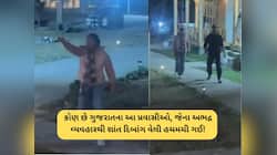 ગુજરાતી પ્રવાસીઓનો અરુણાચલ પ્રદેશમાં હંગામો, અસંસ્કારી વર્તનથી ગુજરાતની ગરિમા લજવાઈ