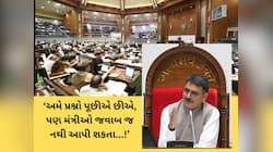 વિધાનસભામાં અધ્યક્ષ શંકર ચૌધરીની મંત્રીઓને ટકોર : પૂરતી તૈયારીઓ કરીને ગૃહમાં આવવું