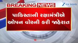Video - અફઘાન બોર્ડર પર પાકિસ્તાની ફાઇટર જેટ તોડી પડાયું, અફઘાનિસ્તાનનો દાવો