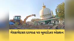 ગેરકાયદેસર દરગાહ પર ફરી વળ્યું દાદાનું બુલડોઝર : ભરૂચની બાલાપીર દરગાહ પર એક્શન