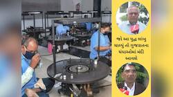 ટેરિફથી માંડ ટાઢ વળી હતી, ત્યારે યુદ્ધનો બોમ્બ ફૂટ્યો! હીરા ઉદ્યોગમાં મંદી આવશે
