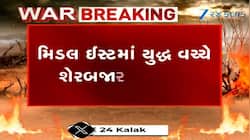 યુદ્ધ વચ્ચે શેરબજારમાં ભૂકંપ : સેન્સેક્સમાં 1500 પોઈન્ટનો કડાકો, નિફ્ટી 450 પોઈન્ટ