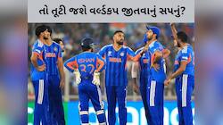 આ વખતે ચેમ્પિયન નહીં બને ભારત! આ 3 કારણ જેના લીધે ટીમ ઈન્ડિયા નહીં જીતી શકે T20 WC