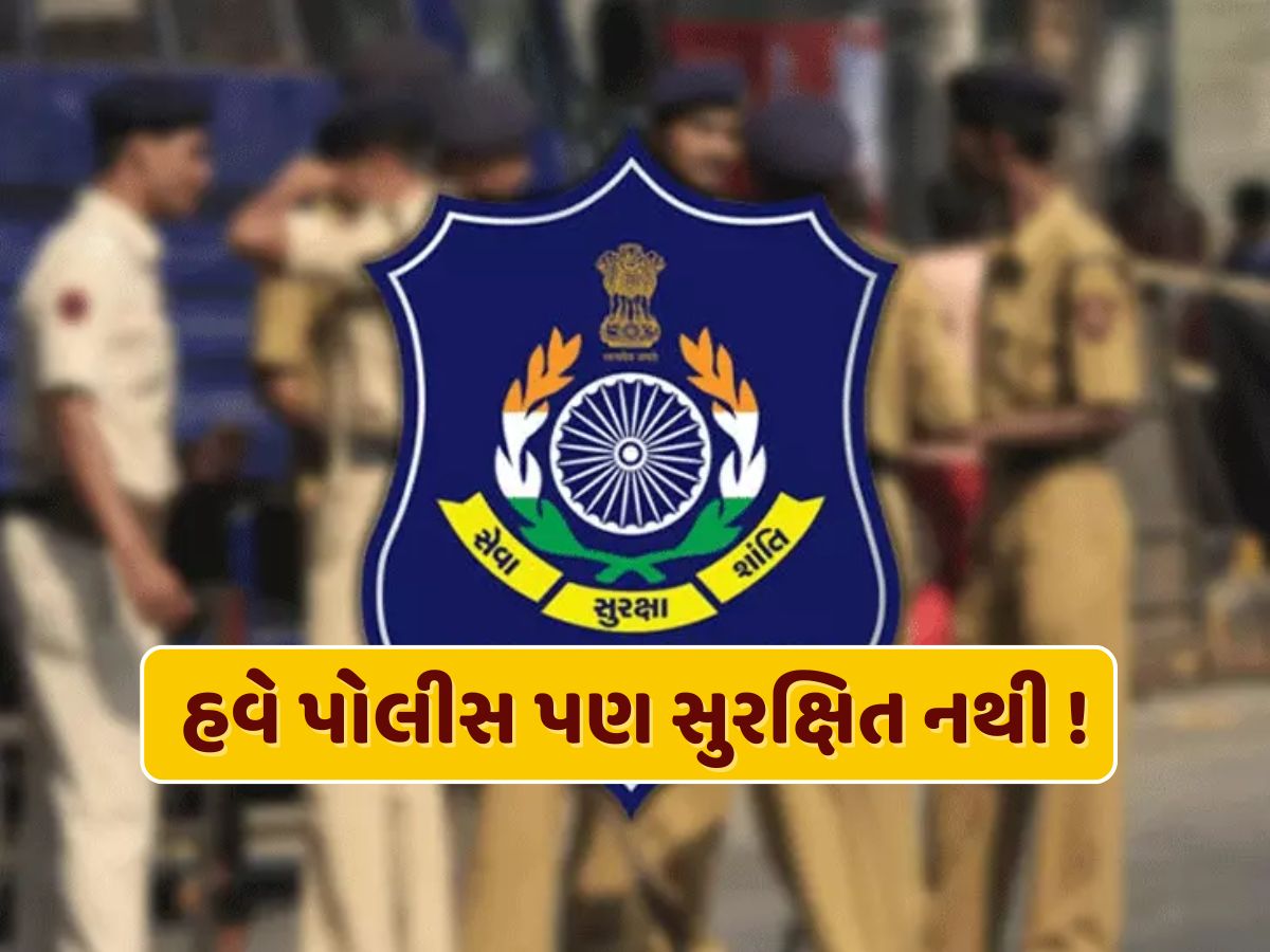 અમદાવાદમાં બૂટલેગરોનો આતંક, પોલીસ કોન્સ્ટેબલ પર જીવલેણ હુમલો અમદાવાદમાં બૂટલેગરોનો આતંક, પોલીસ કોન્સ્ટેબલ પર જીવલેણ હુમલો