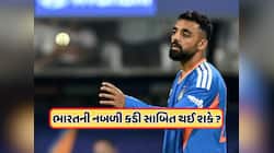 T20 World Cup : ચક્રવર્તીનું ફોર્મ ભારત માટે ચિંતાનો વિષય, સાથી ક્રિકેટર આપ્યું નિવ