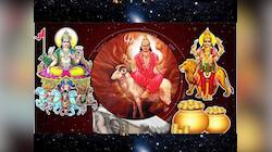 મીન રાશિમાં બનશે ત્રિગ્રહી યોગ, આ 3 રાશિઓને લાગશે લોટરી, ચમકી જશે ભાગ્ય