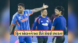 ભારતની પ્લેઇંગ નથી કોઈ બદલાવ, આકાશ ચોપરાએ જણાવી NZના ખતરનાક બેટ્સમેનને રોકવાની યોજના