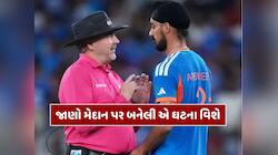 T20 વર્લ્ડ કપ જીત્યા બાદ અચાનક ક્યાં ગાયબ થઈ ગયા અર્શદીપ સિંહ?પરત આવીને કર્યો ખુલાસો
