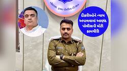 કોણ છે આણંદના PI, જેના નાયબ મુખ્યમંત્રી હર્ષ સંઘવીએ પોક્સો કાર્યવાહી માટે કર્યા વખાણ
