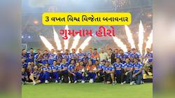 ભારતનો ગુમનામ હીરો, જેણે ટીમ ઈન્ડિયાને 3 વખત બનાવી દીધી ચેમ્પિયન
