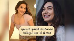 અલીશા પ્રજાપતિથી લઈને વ્યોમા નંદી, આ 5 ગુજરાતી અભિનેત્રીઓનો સોશિયલ મીડિયા પર છે જલવો
