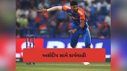 ડેરિલ મિશેલને બોલ મારવા બદલ અર્શદીપ સિંહ સામે કાર્યવાહી; ICC એ સજા ફટકારી