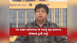 શૈલેષ પરમારે કહ્યું; 'દાદા જેવા ભોળા બનો', કટાક્ષમાં વાઘાણીએ કહ્યું-‘પથ્થર મારીને...