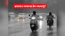 ગુજરાતમાં અત્યારે વાવાઝોડા જેવો વરસાદ કેમ? 1000 KM લાંબી આ દુર્લભ સિસ્ટમે ચોંકાવ્યા