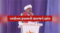 'ડેસ્ટિનેશન વેડિંગ પાછળ આંધળી દોટ મૂકવા કરતા દીકરીના ઘરે 10 લાખનો ચેક મોકલો'