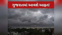 વેસ્ટર્ન ડિસ્ટર્બન્સ, થંડરસ્ટ્રોમને કારણે ભારે પવન સાથે પડશે કમોસમી વરસાદ