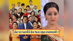 TMKOC: દિશા વાકાણી સેટ પર હતા, ત્યારે શું થયું હતું?  જેનિફરે જણાવ્યું !