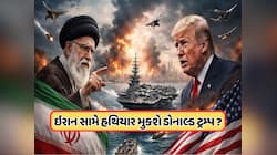 ટ્રમ્પ કરશે ઈરાન સામે સરેન્ડર? રાષ્ટ્રને સંબોધન, ગૂગલ અને એપલ પર હુમલાની ધમકીઓ