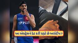 અર્શદીપ સિંહની 'મિસ્ટ્રી ગર્લફ્રેન્ડ' કોણ છે? ટેટૂ પરથી ચાહકોએ લગાવી અટકળો