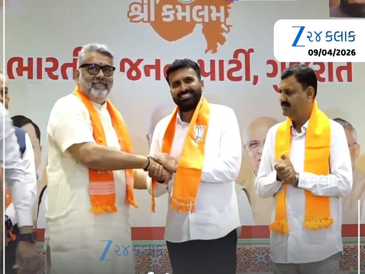 ચૂંટણી પહેલા આમ આદમી પાર્ટીને મોટો ઝટકો, સૌરાષ્ટ્રના ખેડૂત નેતા રાજુ કરપડાએ કેસરિયા કર્યા 