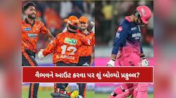 IPL 2026: ‘પહેલા જ બોલે આઉટ કરીશ...’, સૂર્યવંશીની વિકેટ લેનાર હિંગેનું મોટું નિવેદન