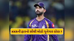 એક બાદ એક હાર...KKRની નિષ્ફળતાનો અસલી વિલન કોણ ? કેપ્ટન રહાણેએ કોને ગણાવ્યો જવાબદાર