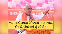 બિનહરીફ માસ્ટરસ્ટ્રોક : ચૂંટણીનો જંગ નવા વળાંક પર આવ્યો, 731 બેઠકો પર લડાઈ વિના જીત