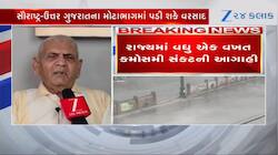 અંબાલાલની આગાહી, આવતીકાલથી હવામાનમાં પલટો, સૌરાષ્ટ્ર-ઉ.ગુજરાતવાળા સાચવજો