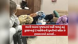 રંગીનમિજાજ લોકોને ખુશ કરવા સ્પાની આડમાં અહીં ચાલતું હતું કુટણખાનું! જાણો કેવી રીતે..