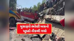 ઉધમપુરમાં અત્યંત ભયાનક અકસ્માત, બસનું ઉપરનું છાપરું જ ઉડી ગયું, 21 લોકોના મોત