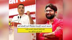'ખરાબ લોકો ગામમાં ભલે ઘૂસી જાય પરંતુ સત્તા પર ન બેસાડતા', મેવાણીનું નામ લીધા વિના...