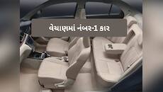 33Km માઇલેજ, 6.25 લાખ કિંમત, આ કારની સામે બધાની બોલતી બંધ