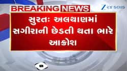 દીકરીની છેડતી થતા પાટીદારો વિફર્યા, 4 હજારનું ટોળું આરોપી સામે ફરી વળ્યું 